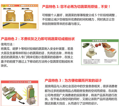 時尚新潮，美麗綻放——第4屆上海國際生活用品家居裝飾品美容美發健康展覽會（夏季）美發飾品專題